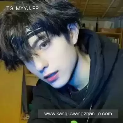 王汝媚